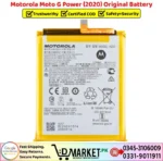 Motorola Moto G Power 2020 Original Battery Price In Pakistan