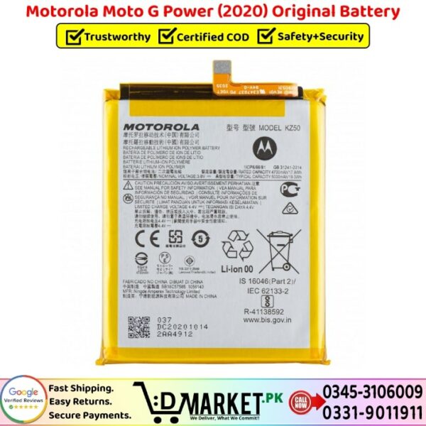 Motorola Moto G Power 2020 Original Battery Price In Pakistan