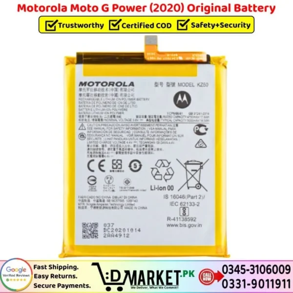 Motorola Moto G Power 2020 Original Battery Price In Pakistan
