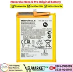 Motorola Moto G Pro Original Battery Price In Pakistan