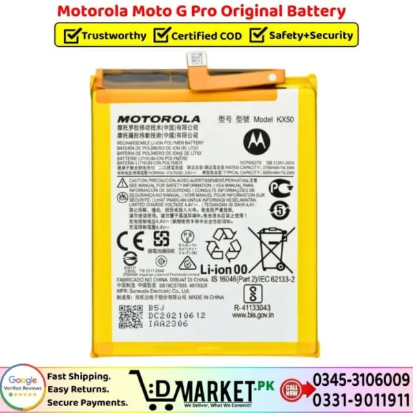 Motorola Moto G Pro Original Battery Price In Pakistan