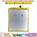 Motorola Moto G Stylus 2021 Original Battery Price In Pakistan