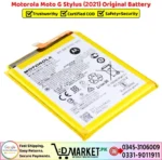 Motorola Moto G Stylus 2021 Original Battery Price In Pakistan
