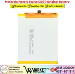 Motorola Moto G Stylus 2021 Original Battery - Image 2