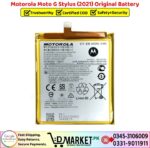 Motorola Moto G Stylus 2021 Original Battery Price In Pakistan