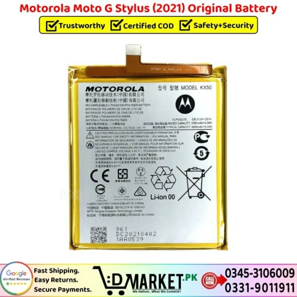 Motorola Moto G Stylus 2021 Original Battery Price In Pakistan