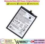Motorola Moto G10 Power Original Battery Price In Pakistan