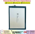 Motorola Moto G10 Power Original Battery - Image 2