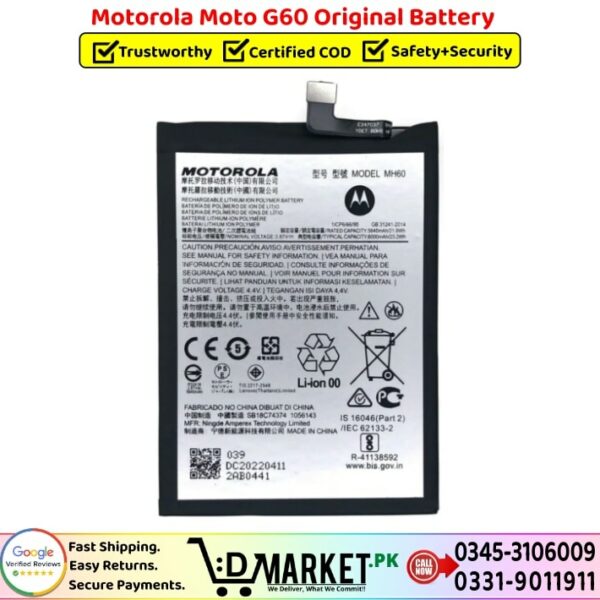 Motorola Moto G60 Original Battery Price In Pakistan