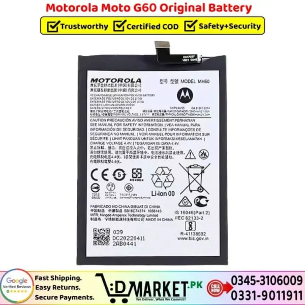Motorola Moto G60 Original Battery Price In Pakistan