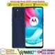 Motorola Moto G60S Used Price In Pakistan