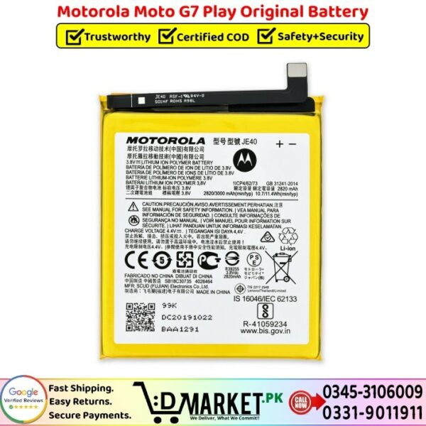 Motorola Moto G7 Play Original Battery Price In Pakistan