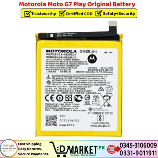 Motorola Moto G7 Play Original Battery Price In Pakistan