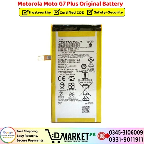 Motorola Moto G7 Plus Original Battery Price In Pakistan