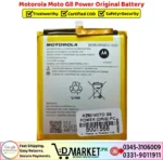 Motorola Moto G8 Power Original Battery Price In Pakistan