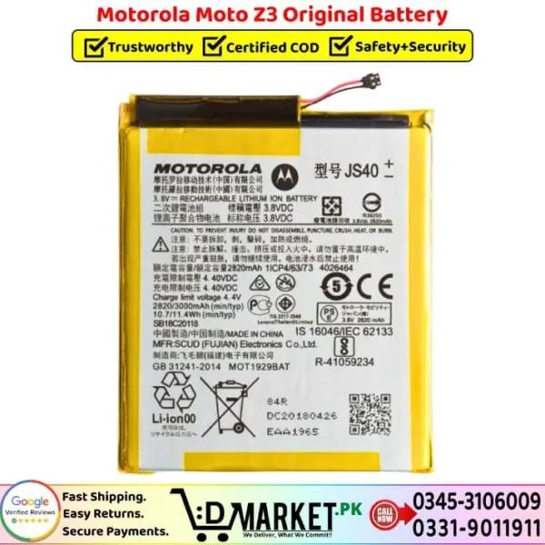 Motorola Moto Z3 Original Battery Price In Pakistan