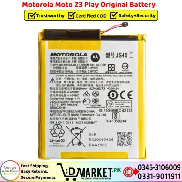 Motorola Moto Z3 Play Original Battery Price In Pakistan