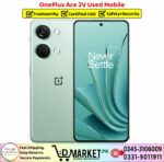 OnePlus Ace 2V Used Price In Pakistan