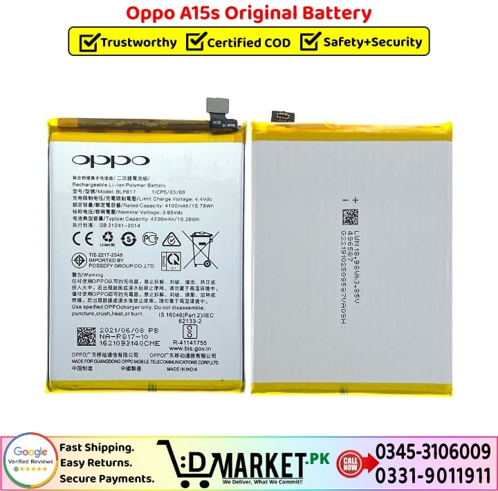 Oppo A15s Original Battery Price In Pakistan 1 1