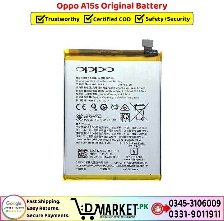Oppo A15s Original Battery Price In Pakistan