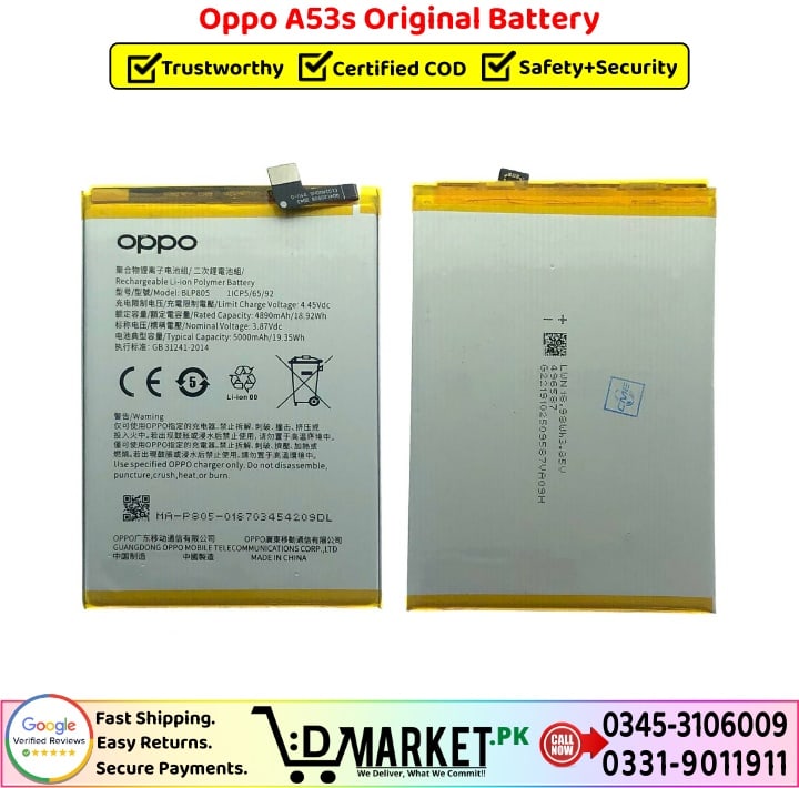 Oppo A53s Original Battery Price In Pakistan