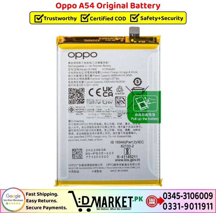 Oppo A54 Original Battery Price In Pakistan