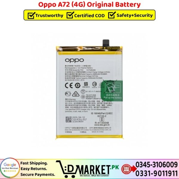 Oppo A72 Original Battery Price In Pakistan