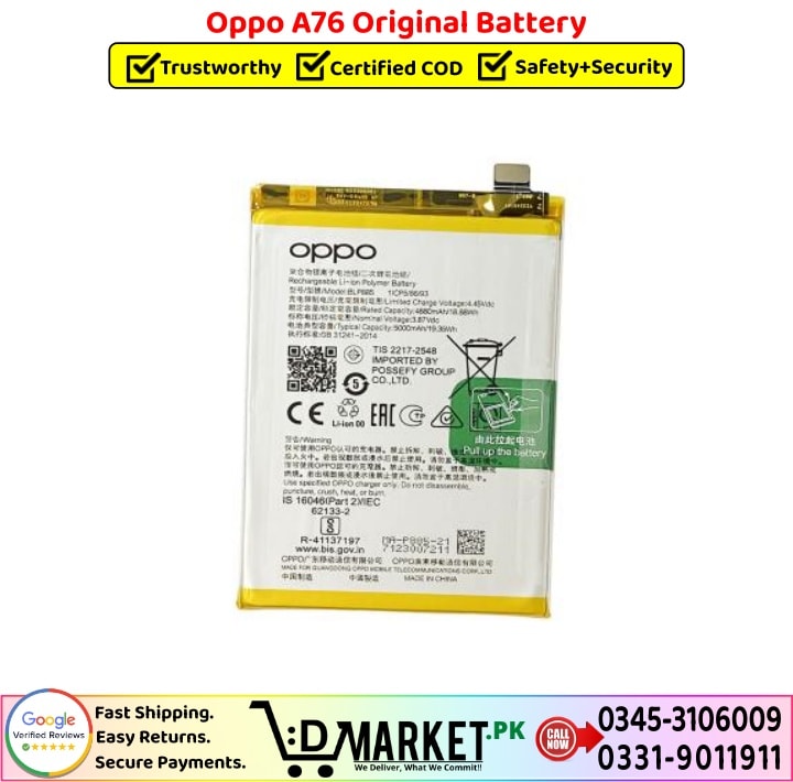 Oppo A76 Original Battery Price In Pakistan