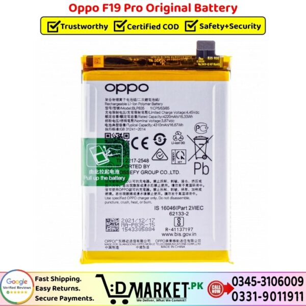 Oppo F19 Pro Original Battery Price In Pakistan