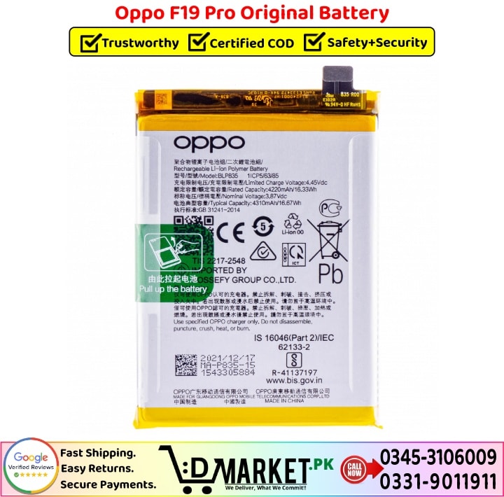 Oppo F19 Pro Original Battery Price In Pakistan
