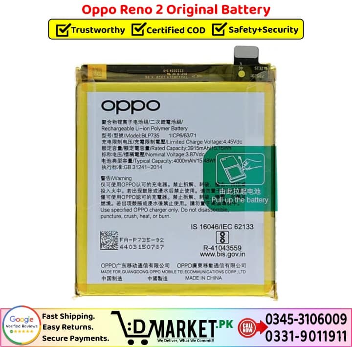 Oppo Reno 2 Original Battery Price In Pakistan | Fast+Secure!