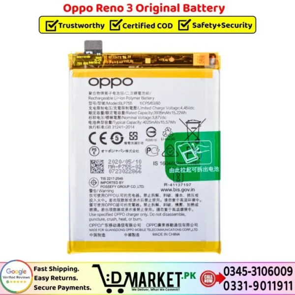 Oppo Reno 3 Original Battery Price In Pakistan