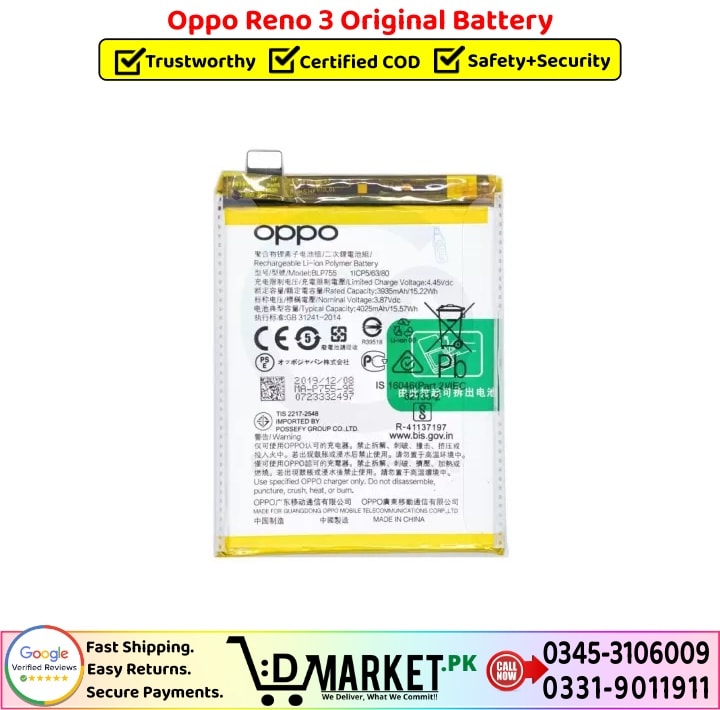 Oppo Reno 3 Original Battery Price In Pakistan