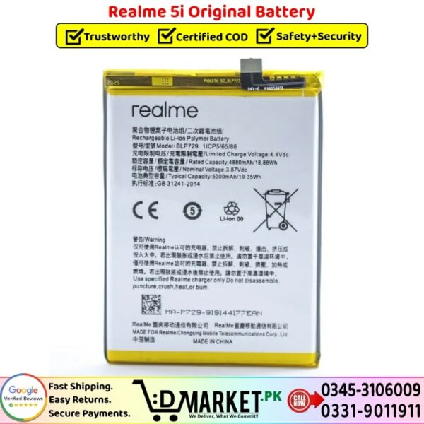 Realme 5i Original Battery Price In Pakistan