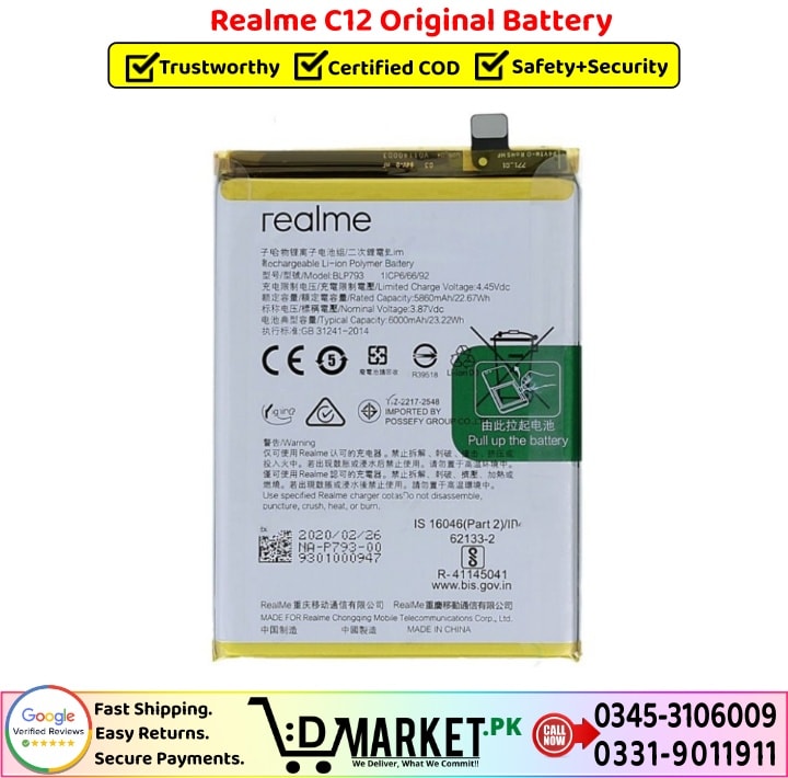 Realme C12 Original Battery Price In Pakistan