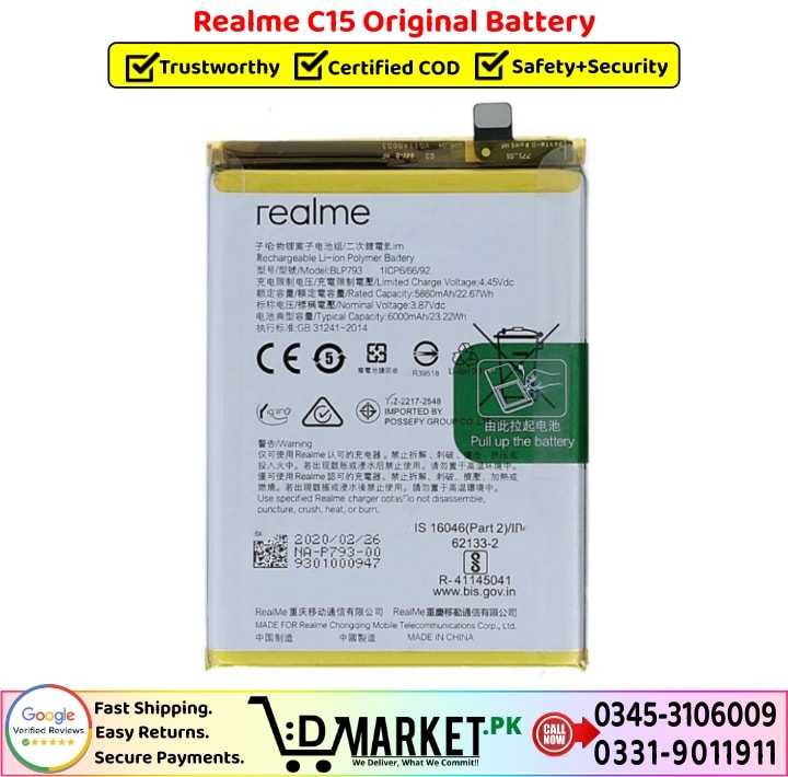 Realme C15 Original Battery Price In Pakistan