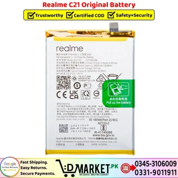 Realme C21 Original Battery Price In Pakistan