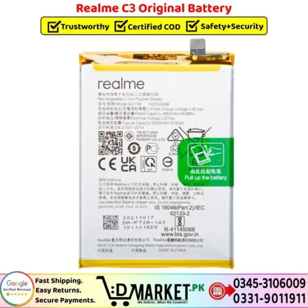 Realme C3 Original Battery Price In Pakistan