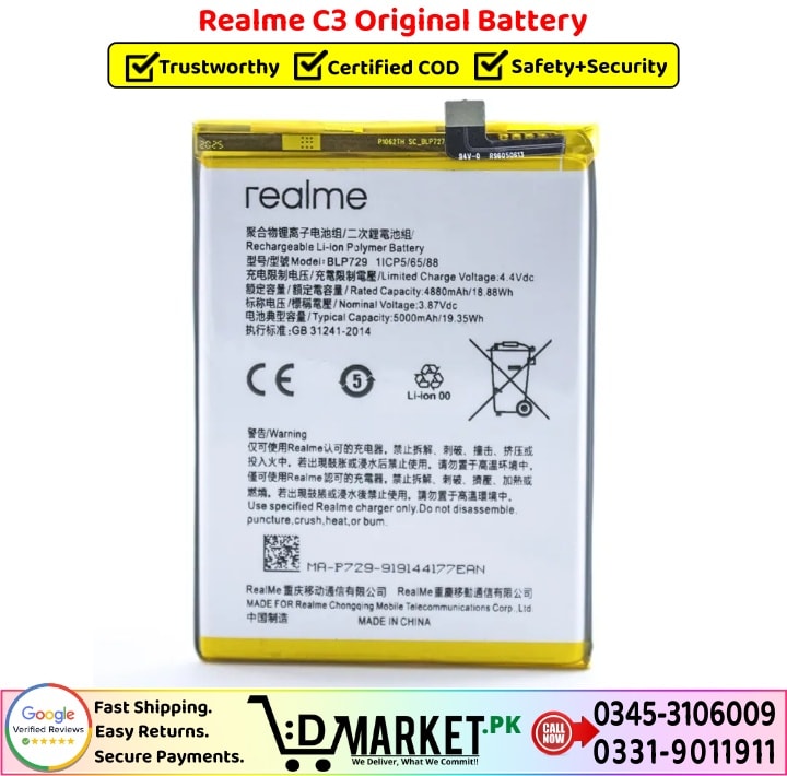 Realme C3 Original Battery Price In Pakistan