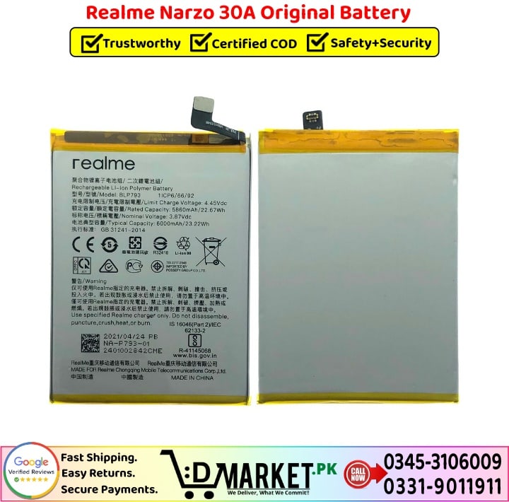 Realme Narzo 30A Original Battery Price In Pakistan 1 1