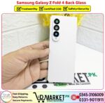 Samsung Galaxy Z Fold 4 Back Glass Price In Pakistan