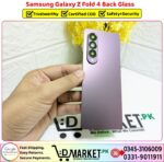 Samsung Galaxy Z Fold 4 Back Glass Price In Pakistan