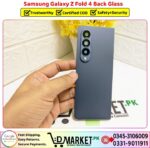 Samsung Galaxy Z Fold 4 Back Glass Price In Pakistan