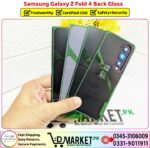 Samsung Galaxy Z Fold 4 Back Glass Price In Pakistan