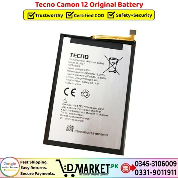Tecno Camon 12 Original Battery Price In Pakistan