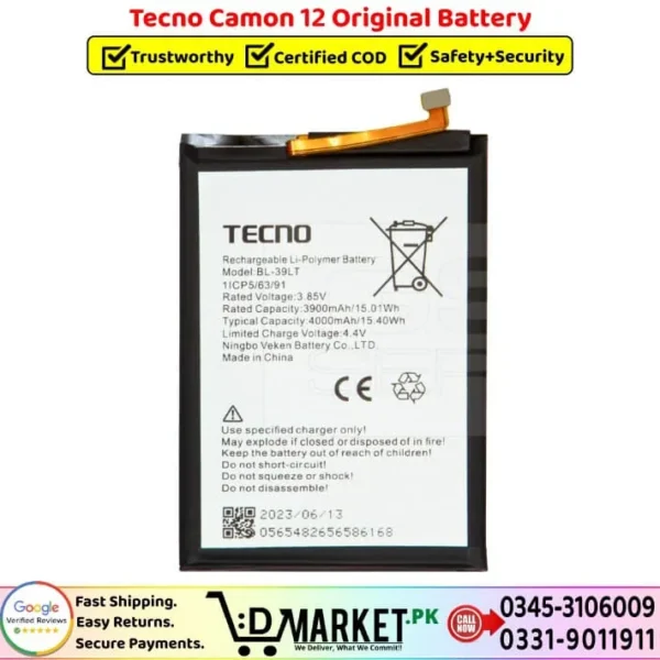 Tecno Camon 12 Original Battery Price In Pakistan