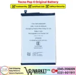 Tecno Pop 4 Original Battery Price In Pakistan