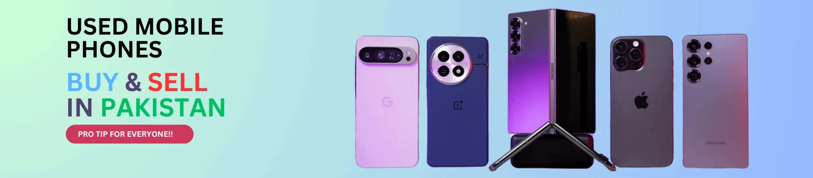Used Mobile Price In Pakistan (2025)