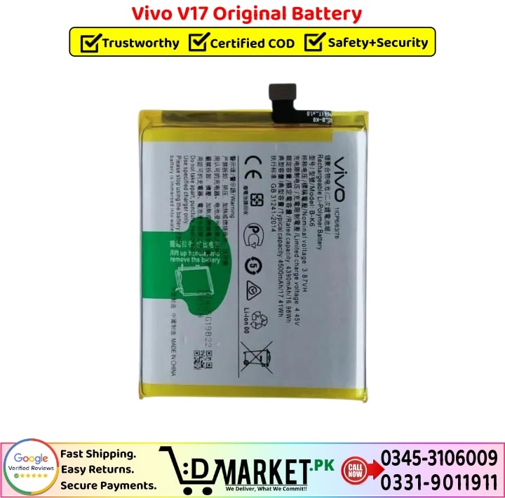Vivo V17 Original Battery Price In Pakistan