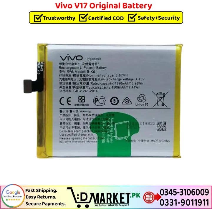 Vivo V17 Original Battery Price In Pakistan